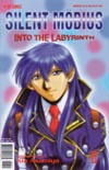 Into the Labyrinth, Book 6